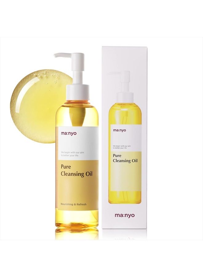 Pure Cleansing Oil Korean Facial Cleanser, Blackhead Melting, Daily Makeup Removal with Argan Oil, for Women Korean Skin care 6.7 fl oz