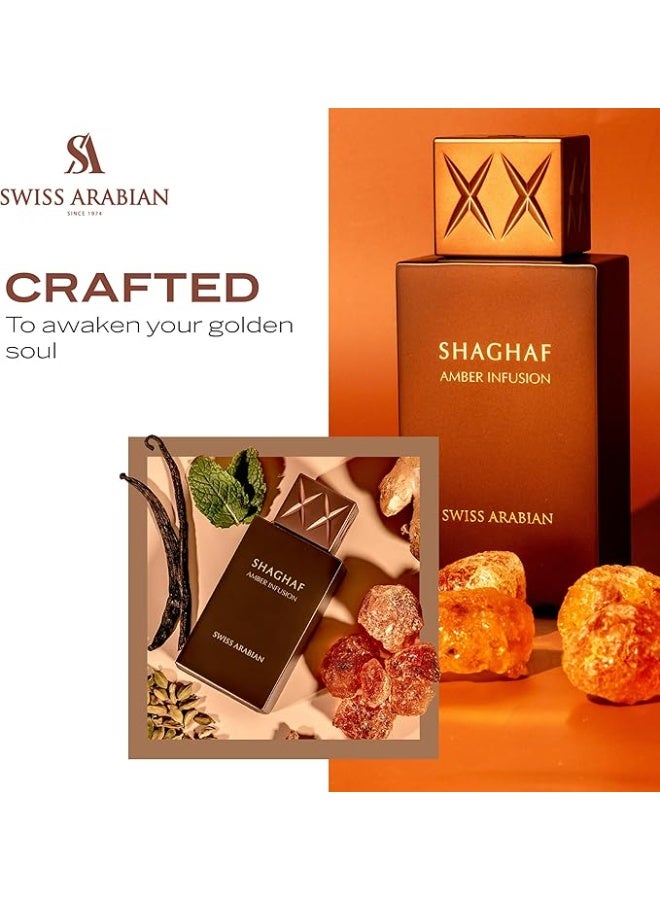 Swiss Arabian Shaghaf Amber Infusion Eau De Parfum 75ml - image 7