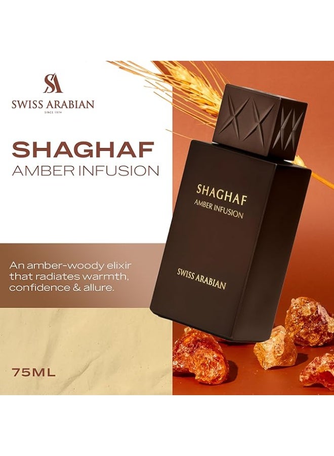 Swiss Arabian Shaghaf Amber Infusion Eau De Parfum 75ml - image 8
