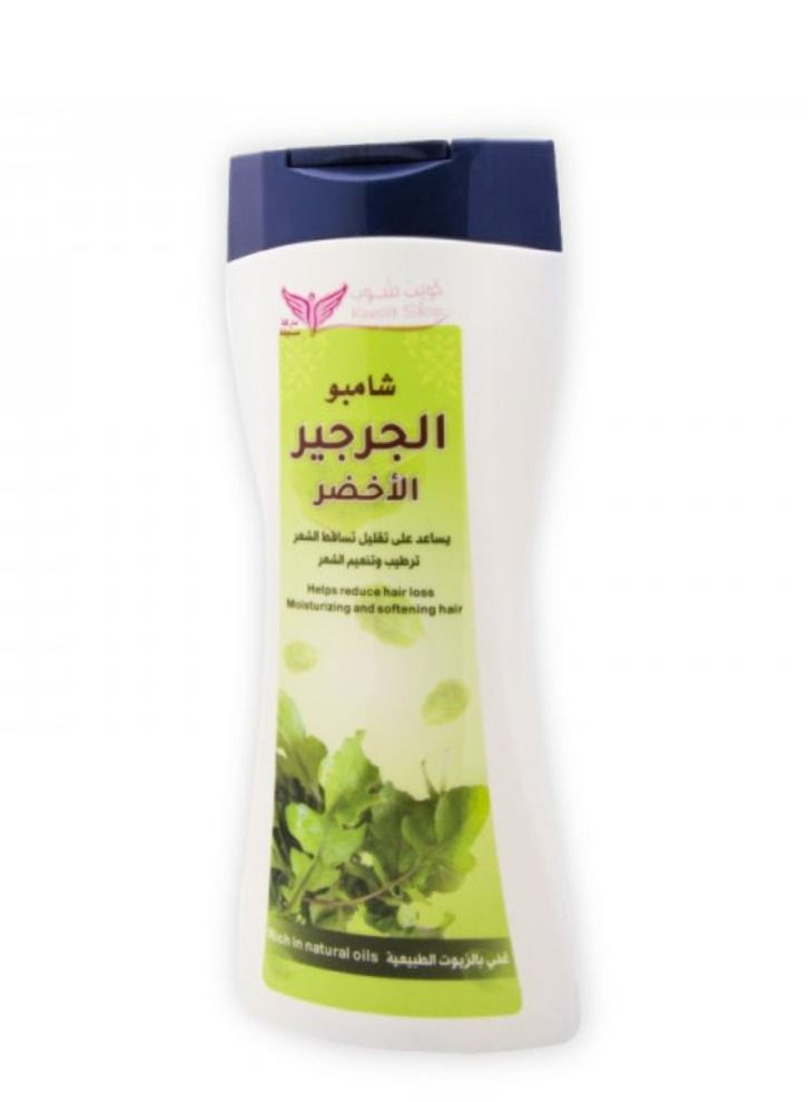 Watercress green shampoo 450 ML
