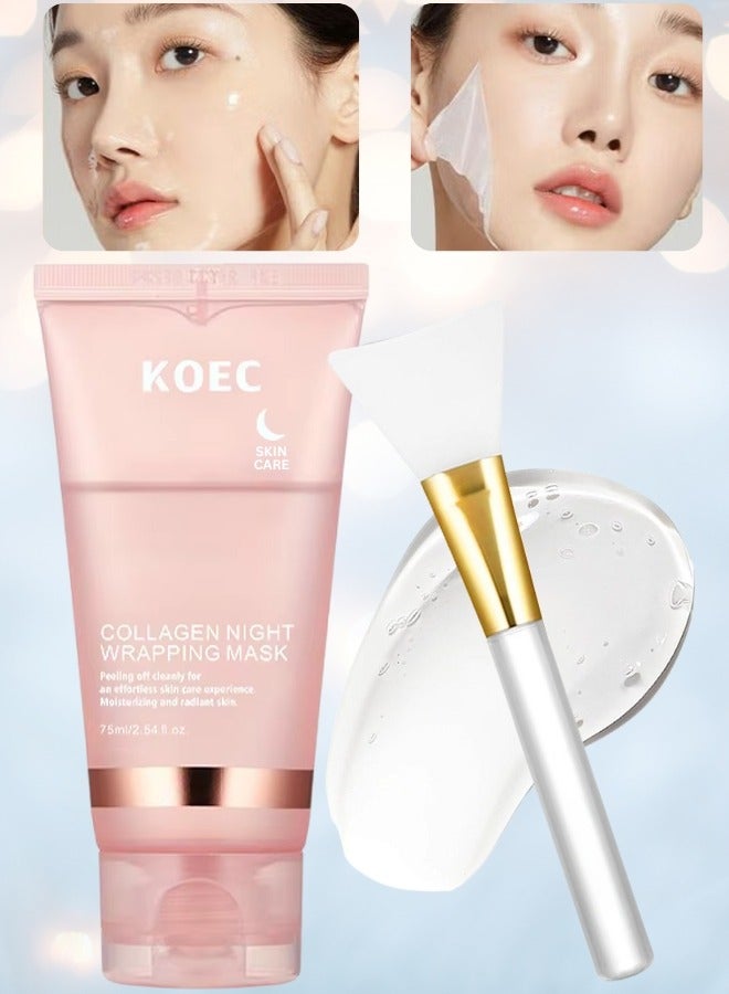 Collagen Night Wrapping Mask 75ml Deep Collagen Mask Overnight Collagen Face Mask Collagen Wrapping Mask Deep Nourishment Skin Overnight Face Mask Bio Collagen Face Serum Mask Collagen Night Wrapping Cream