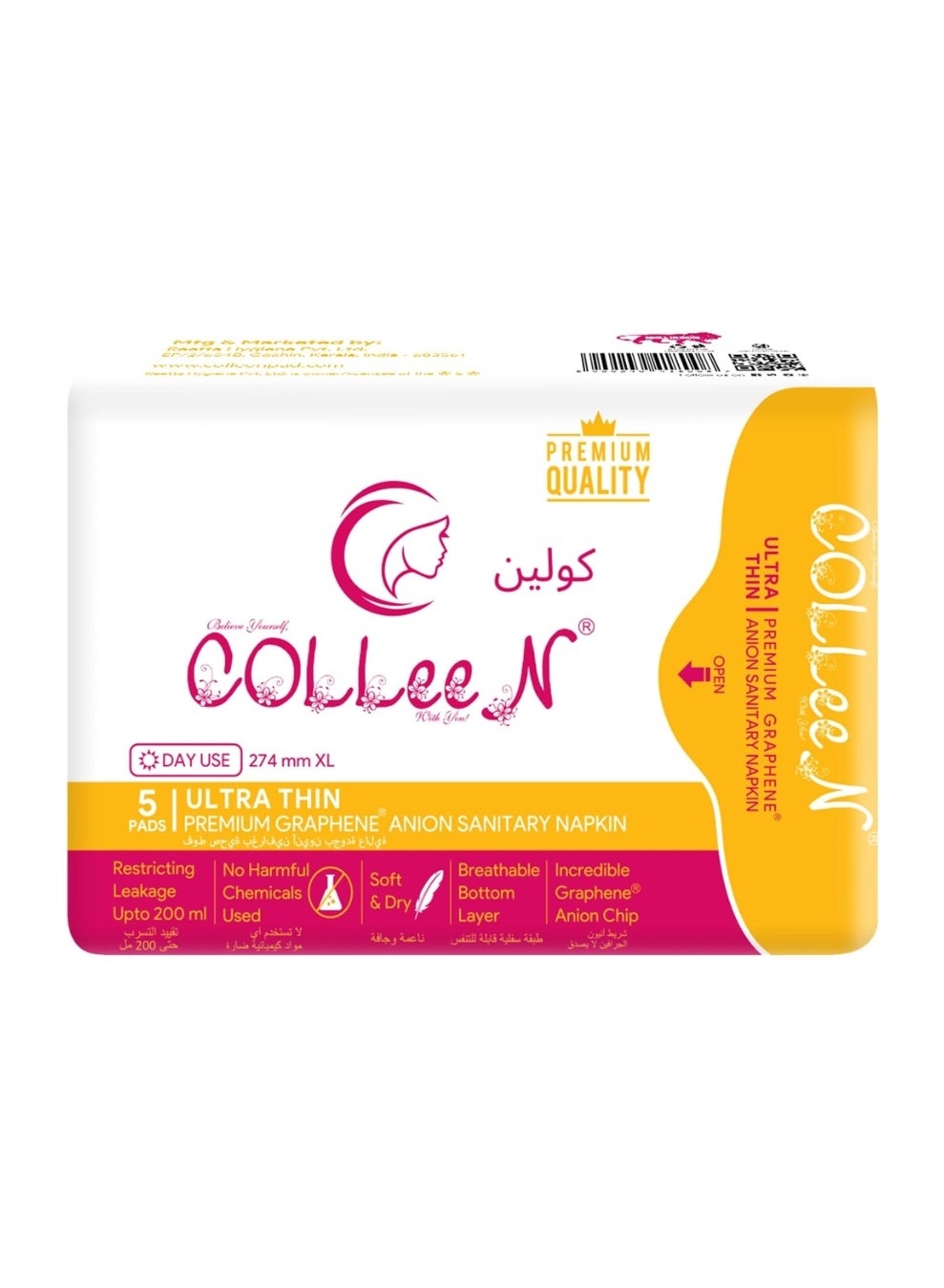 Colleen Graphene Anion Sanitaty Napkins Xl 274Mm- 5 Pad | Breathable Sanitary pads |Day Time Use