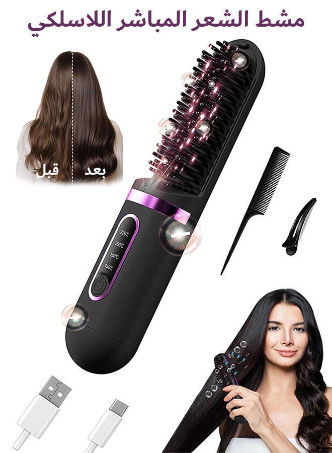 Cordless Hair Straightener Brush, Portable Negative Ion Electric Hair Styler Brush, Rechargeable Hot Straightener Comb for Women Travel
