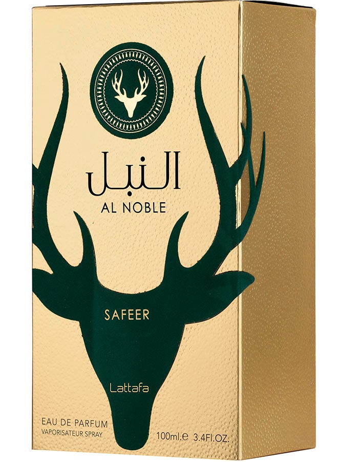 Spray Al Noble Safeer 100ml # - image 3