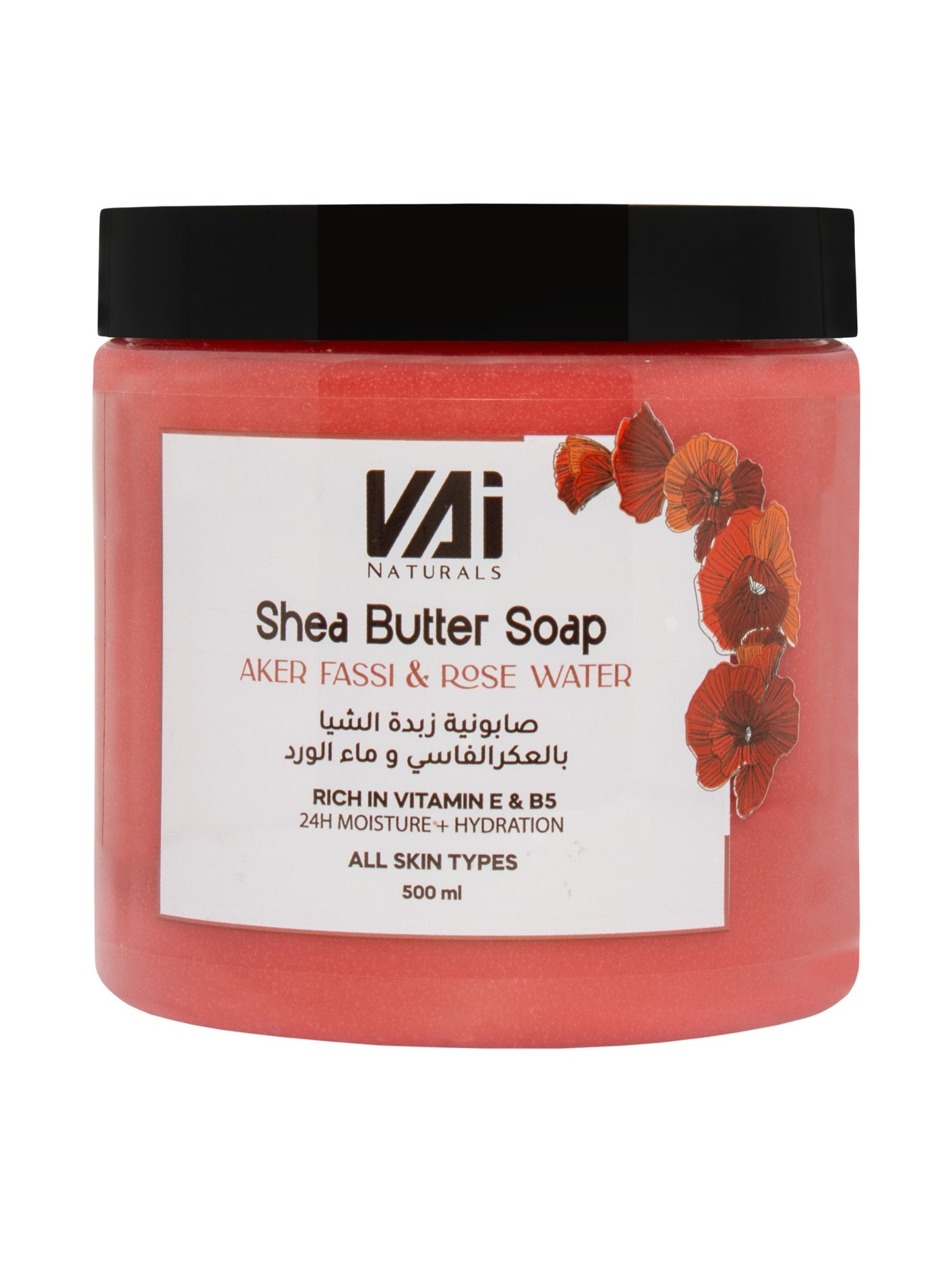 Vai Naturals Shea Butter Soap with Aker Fassi & Rose Water – 500ml | 24H Hydration & Skin Brightening