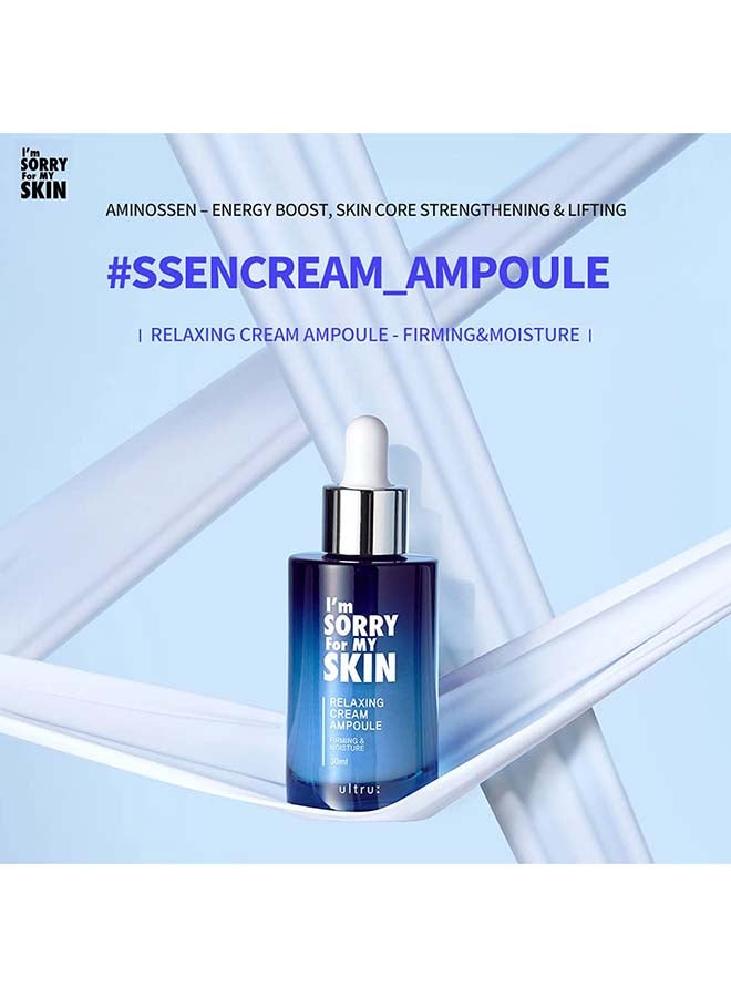 Relaxing Cream Ampoule - image 2