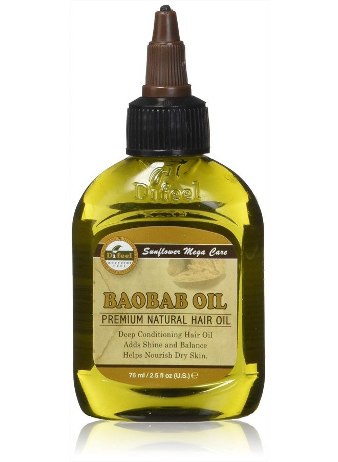Premium Deep Conditioning Natural Hair Care Oil - Baobab Oil 2.5 ounce