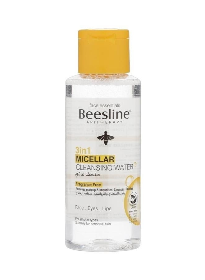 3 In 1 Micellar Cleansing Water