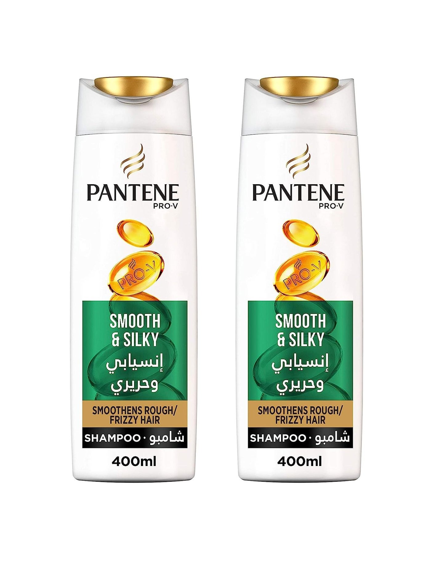 Smooth and Silky Shampoo 400ml pack of 2