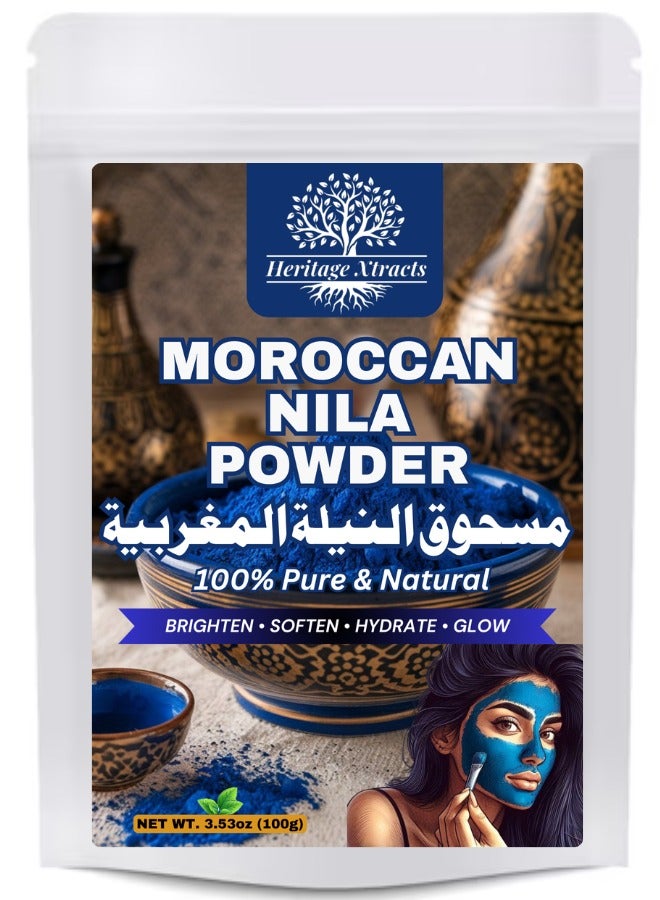 Moroccan Nila Powder - 100% Natural Skin Brightening, Acne Treatment, Dark Spot Reduction & Even Skin Tone, Promotes Healthy Glow - 100g