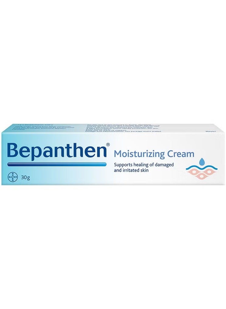 Moisturizing Cream 30gm