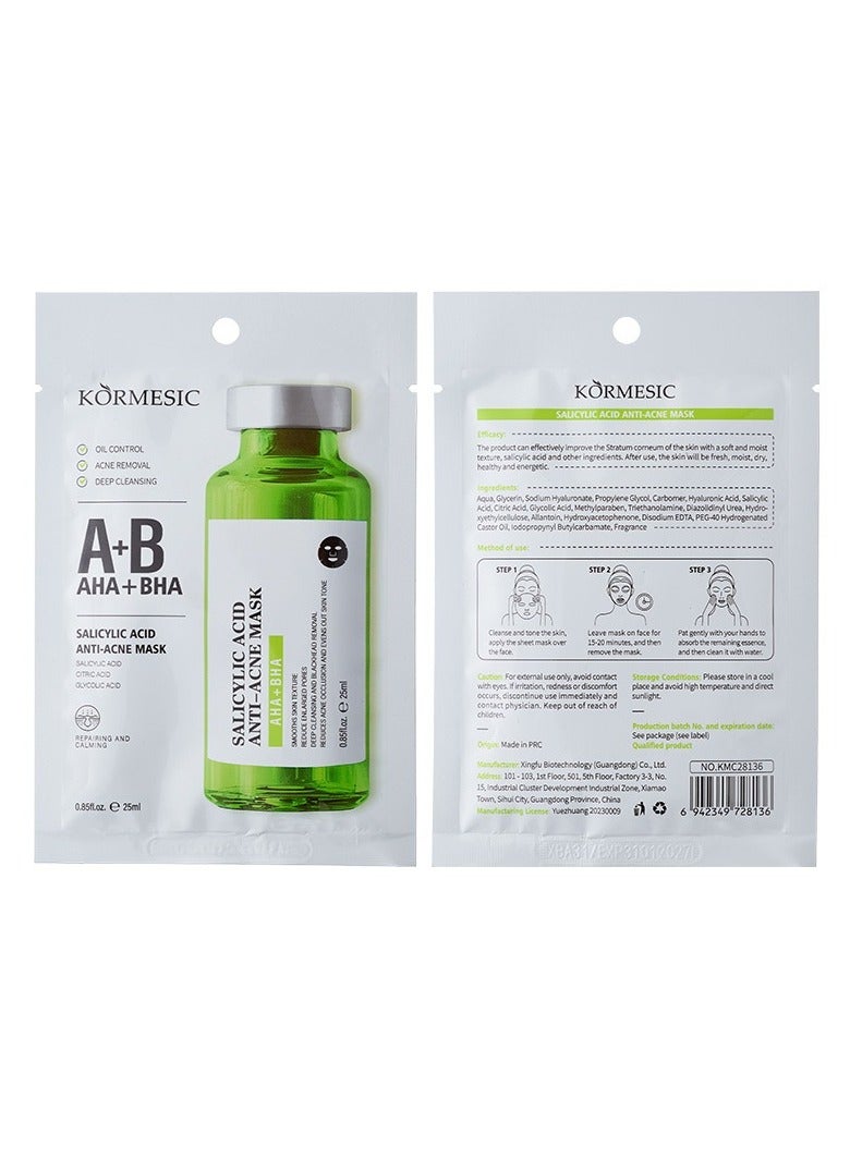 5PCS Salicylic Acid Facial Mask 25ml
