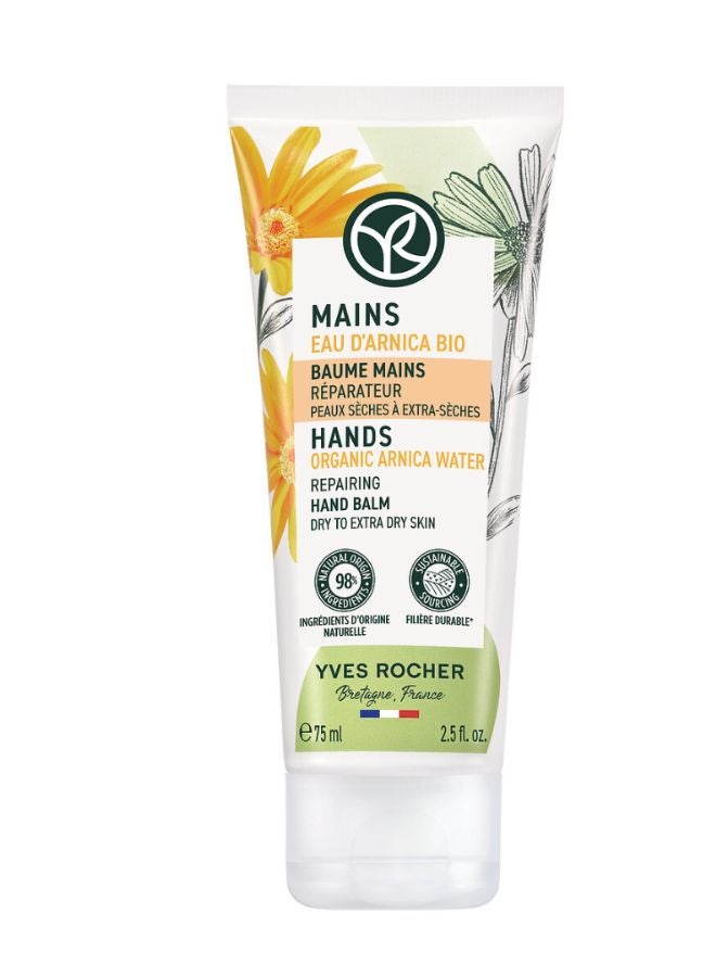 Hand Balm Tube 75Ml