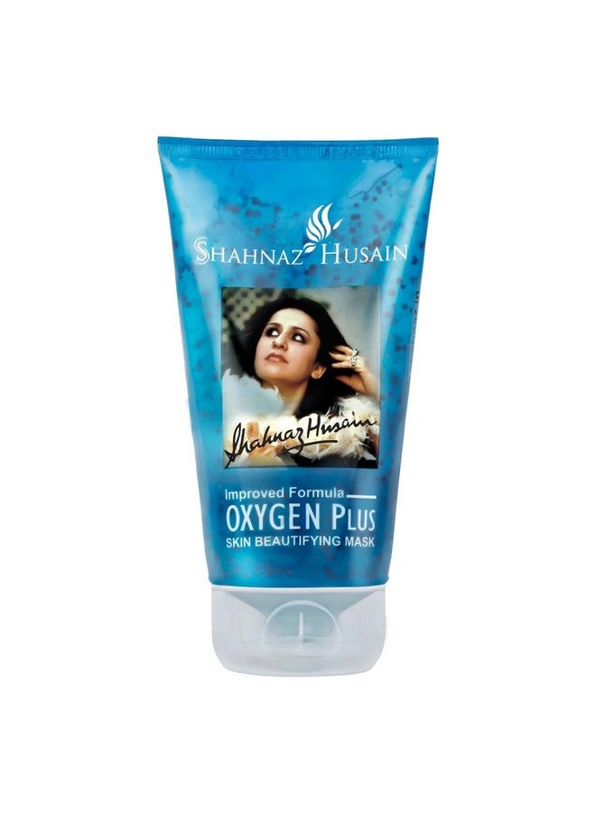Oxygen Plus Skin Beautifying Mask, 150Gm