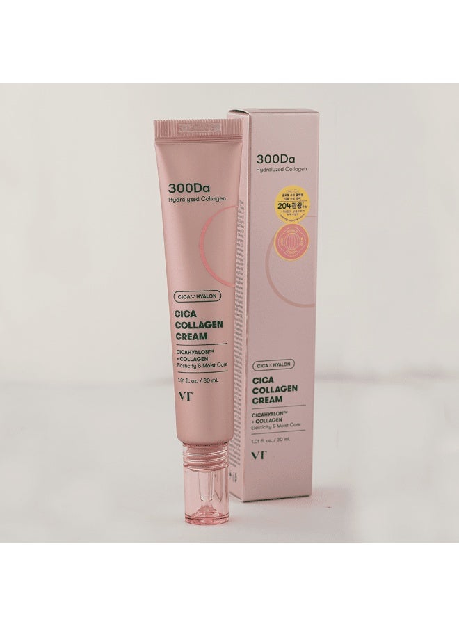 Cica Collagen Cream - image 2