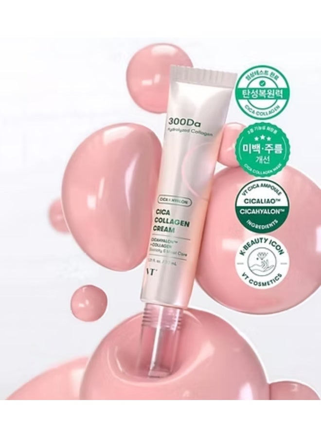 Cica Collagen Cream - image 3