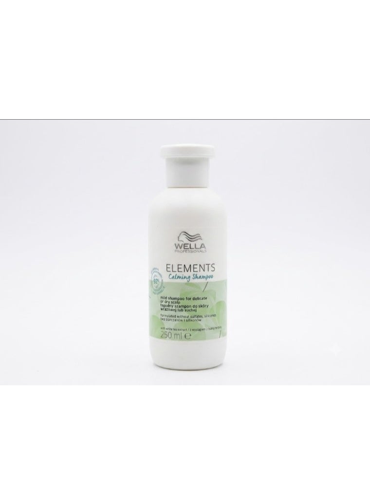 Wella Professionals Elements Calming Shampoo 250ml Packaging May Vary