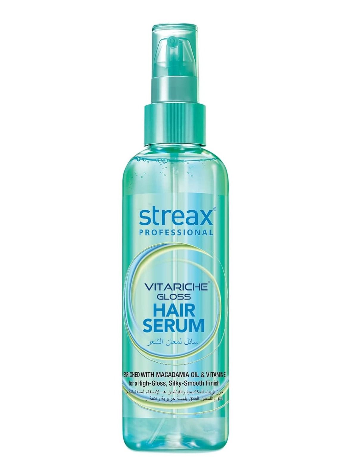 Vitariche Gloss Hair Serum for Women Men 100ml Enriched with Macadamia Oil and Vitamin E For Gorgeous Shiny Hair