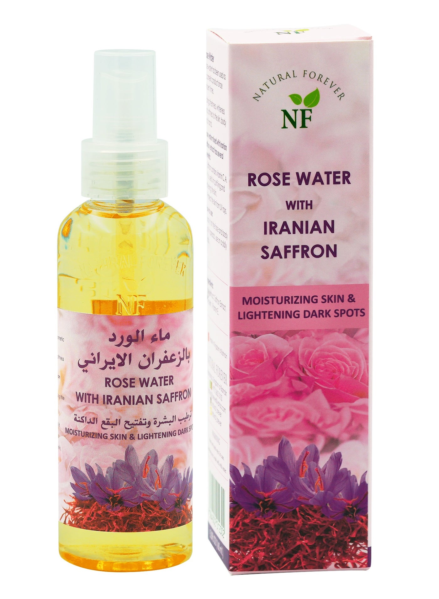 Rose Water with Iranian Saffron 160ml
