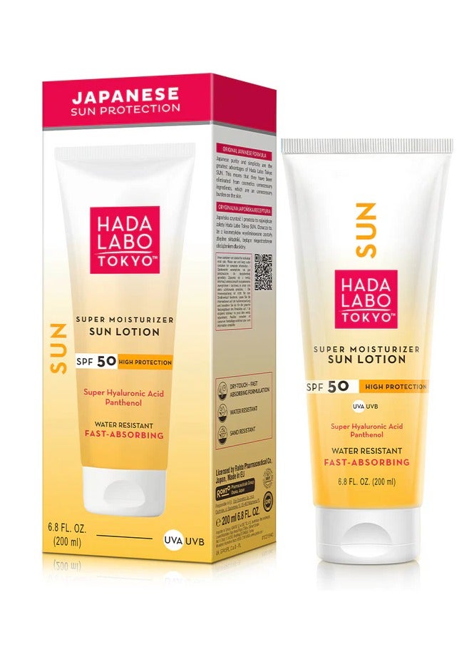 Super Moisturizer Sun Lotion SPF 50+- Fast Absorbing