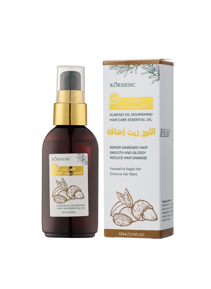 Almond Oil Hair Serum - 60ml Nourishing & Repairing Hair Serum