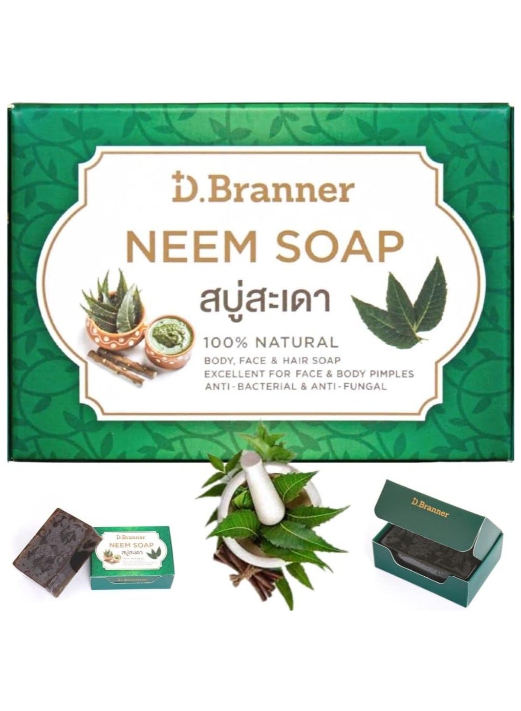 D.Branner Natural Neem Turmeric Soap Bar | Pure Natural, Skincare Detox, Moisturizer Face, Dark Circles
