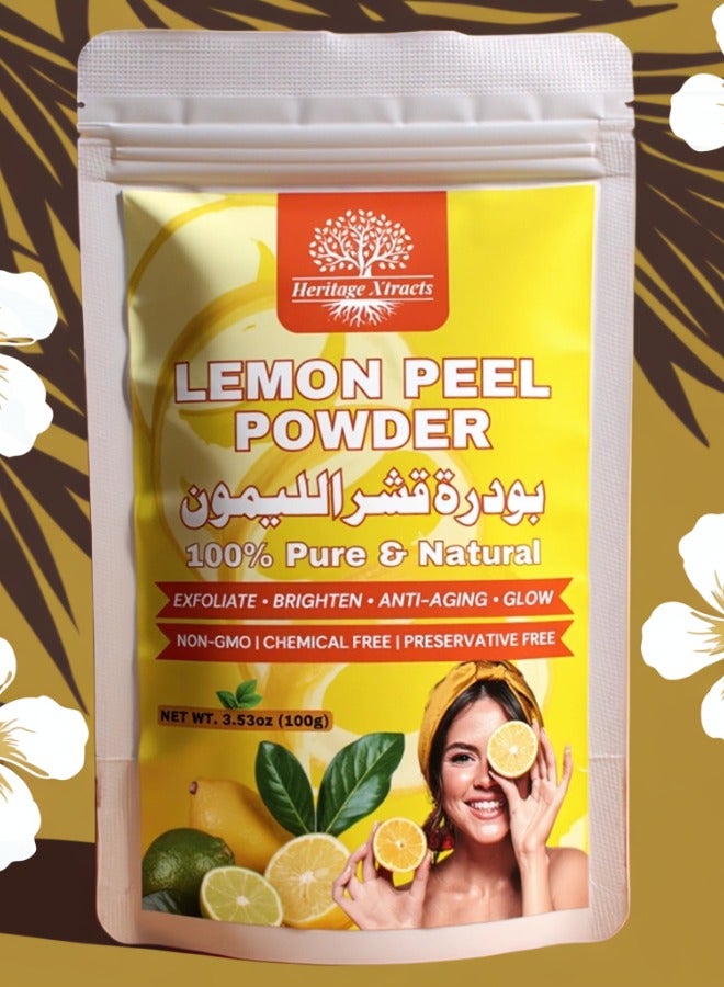 Pure Lemon Peel Powder 100gm | Natural Skin Brightening, Anti-Acne & Exfoliating | For Face & Skin Care