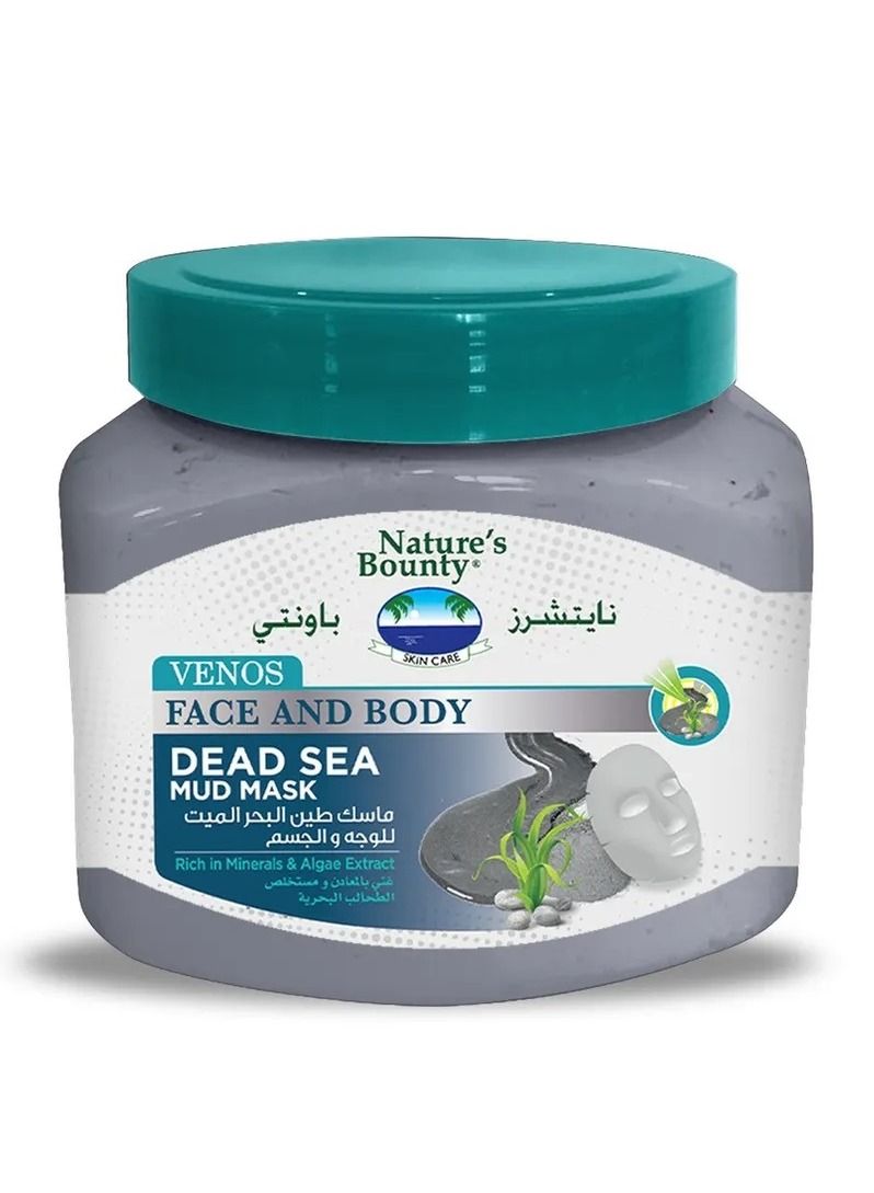 Venos Face & Body Dead Sea Mud Mask Rich in Minerals & Algae Extracts  For Improving Skin Elasticity & Toning 560ml