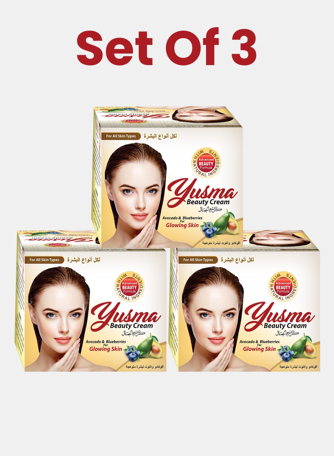 Set of 3 Beauty Cream - Helps get Acne Free Glowing Skin, Even Skin Tone, Brightens - For All Skin Types 30g