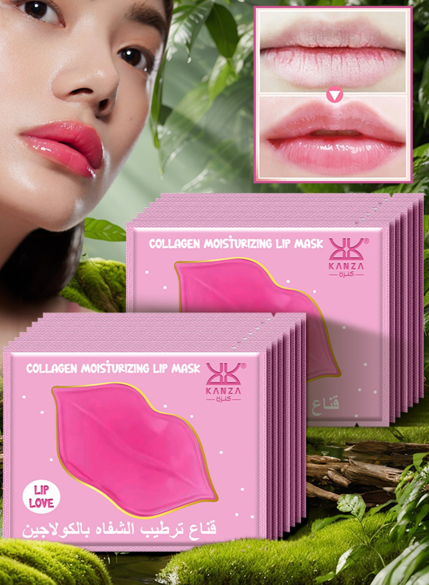 15-Piece Collagen Moisturizing Lip Mask Lip Plumper Hydrating Nourishing Crystal Pink Lip Mask Natural Shiny Moisturizing Smooth Texture Healthy Elasticity Lip Mask Collagen Lip Mask