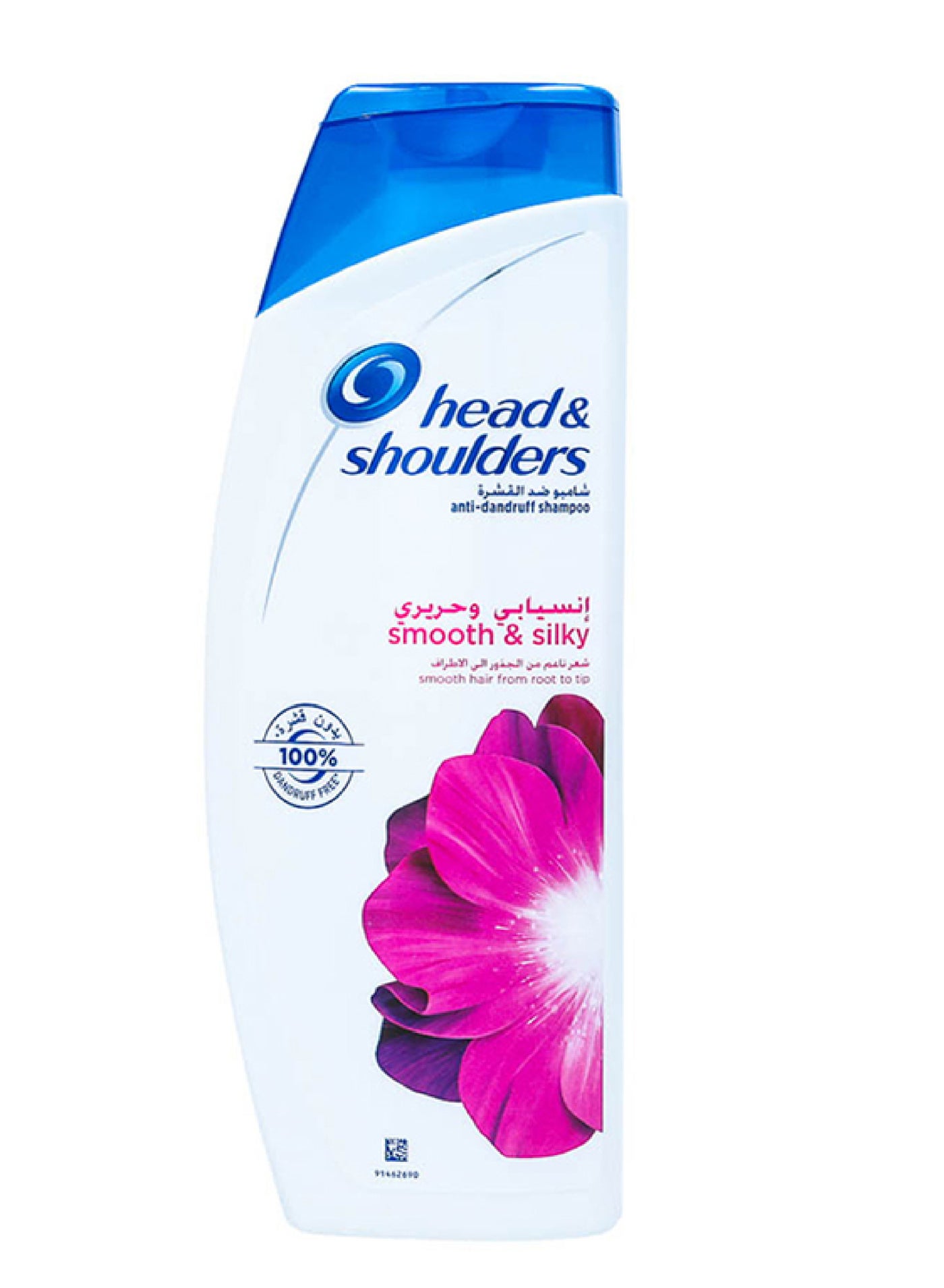 Smooth&Silky Shampoo 400Ml