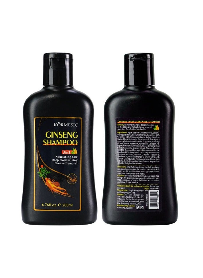 Ginseng Black Hair Shampoo 200ml - Nourishing & Darkening