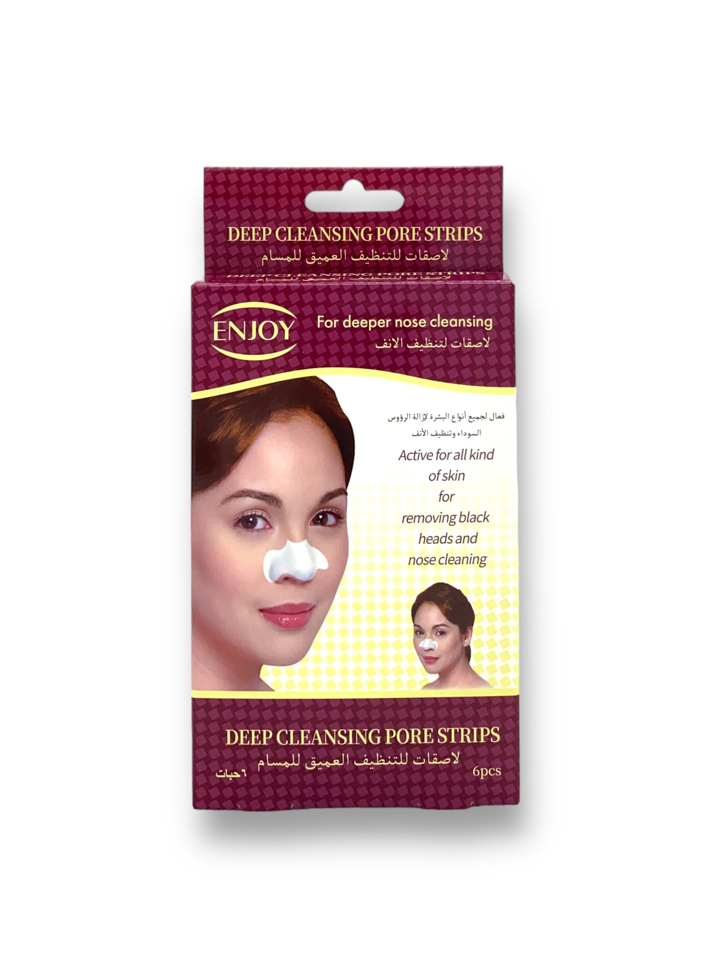 ENJOY Deep Cleansing Nose Strips – 6 Pcs | Removes Blackheads & Impurities for Clear Skin
