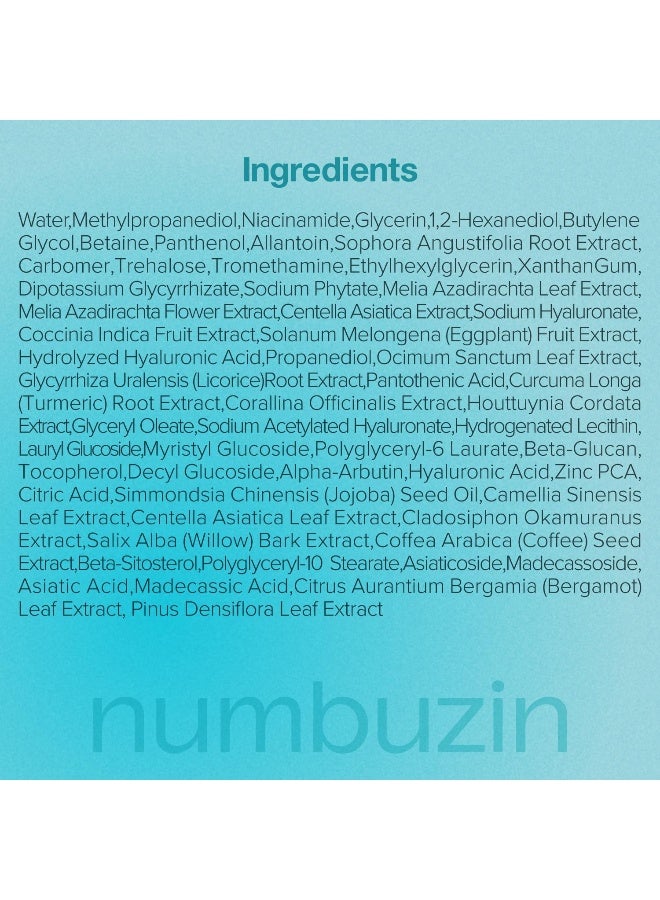 No.1 Sheet Mask | Pantothenic B5 Hyaluronic Active Clear Mask | Calming, Soothing, Hydrating | Acne Prone Skin | Controls Excess Oil, Reduces Redness | 5 sheets - image 7