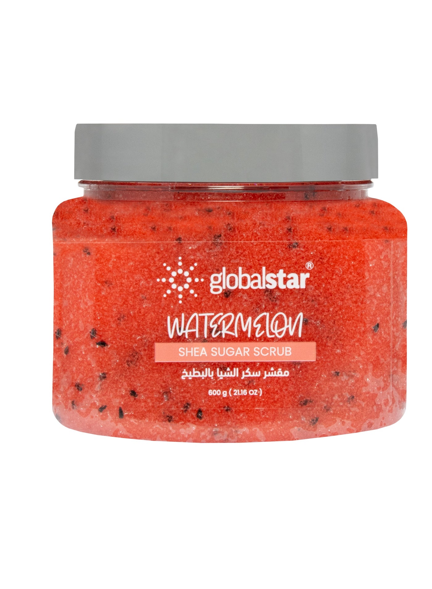 Globalstar Watermelon Sugar Scrub 600g - Exfoliating Body Polish with Shea Butter