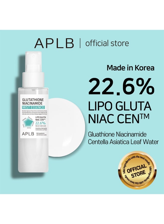 Aplb Glutathione Niacinamide Mist Essence 105ml - image 2