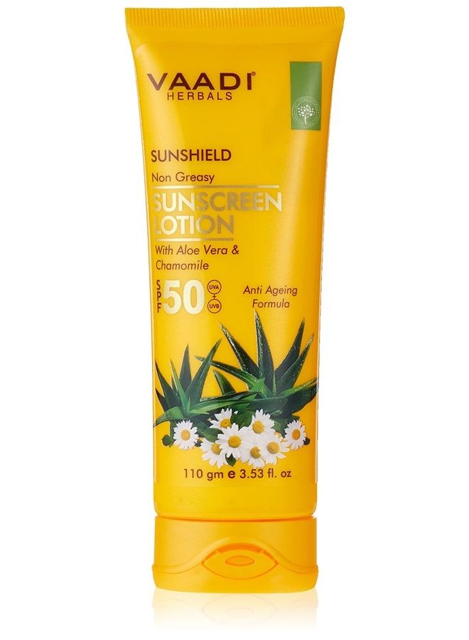 Sunscreen Lotion SPF-50, 110g