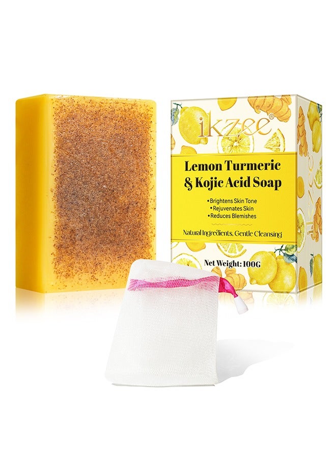 Lemon Turmeric Kojic Acid Soap,Kojic Acid Soap,Turmeric Soap Bar,Gentle Skin Brightening Soap,Dark Spot Corrector Remover,Deep Cleansing Solid Soap Bars,Natural Face Soap for Fine Lines Acne Scars 100g