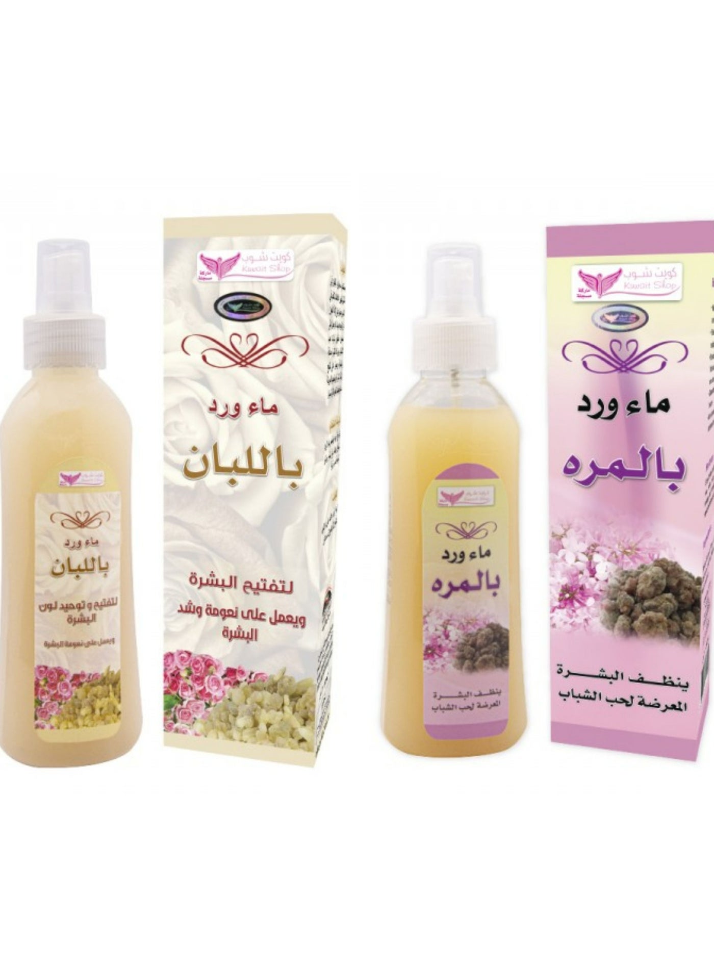 Rose water with frankincense 200ml+Rose water with Myrrh 200ml