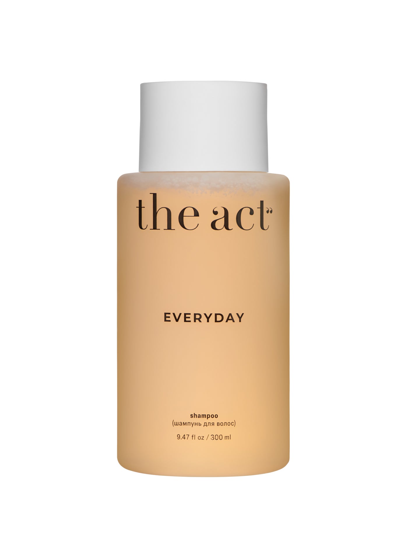 Shampoo EVERYDAY