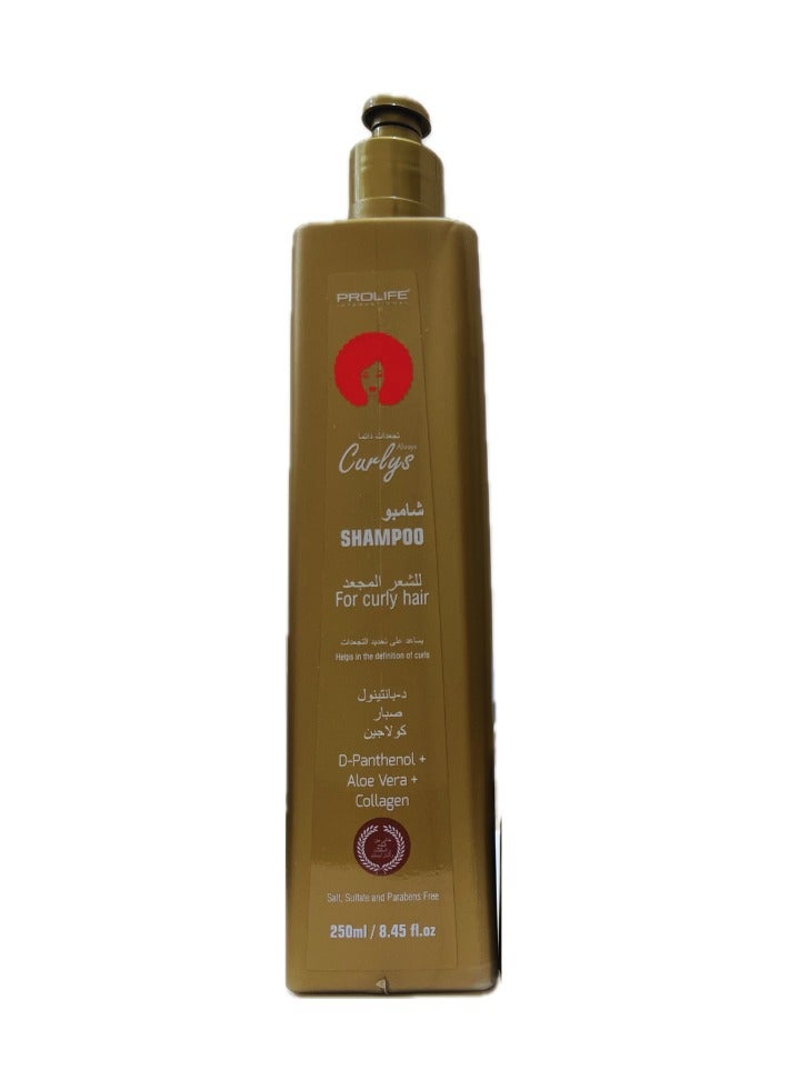Curly Hair Shampoo rich of Collagen and Panthenol 250ml Made in Brazil