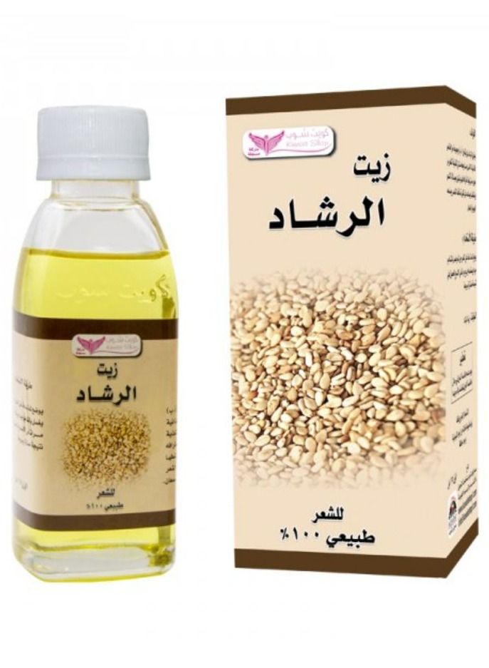 Cress Hair oil 125 ml