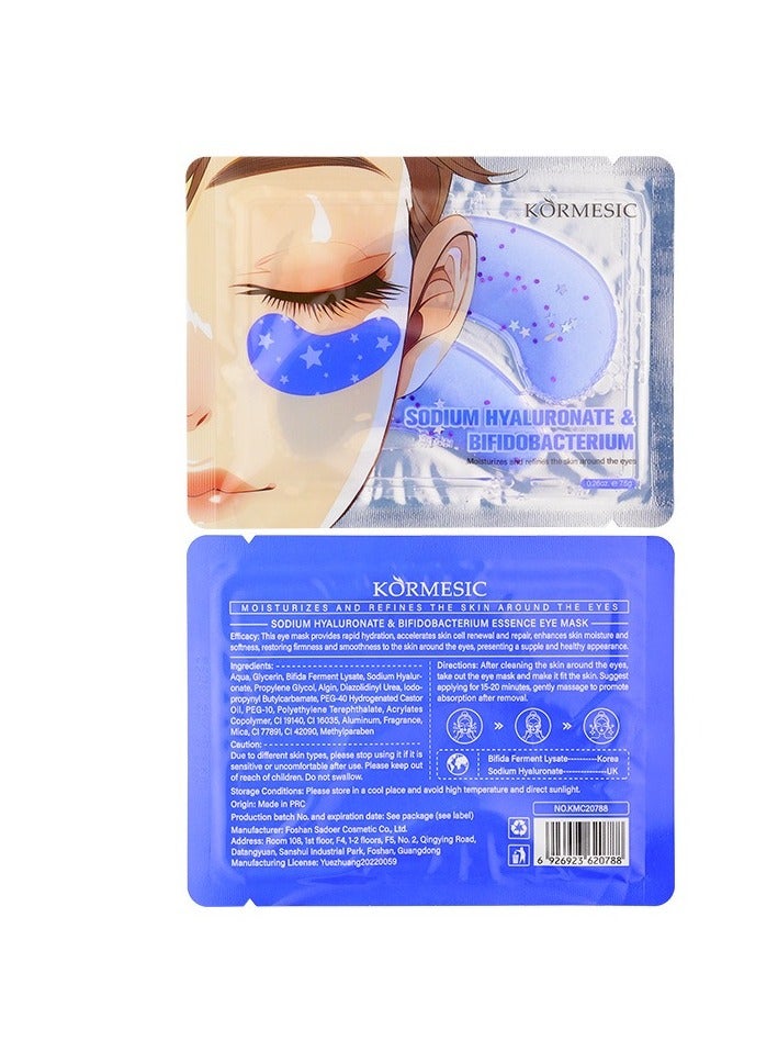 5pcs-Hyaluronic Acid & Bifida Ferment Essence Eye Mask 7.5g