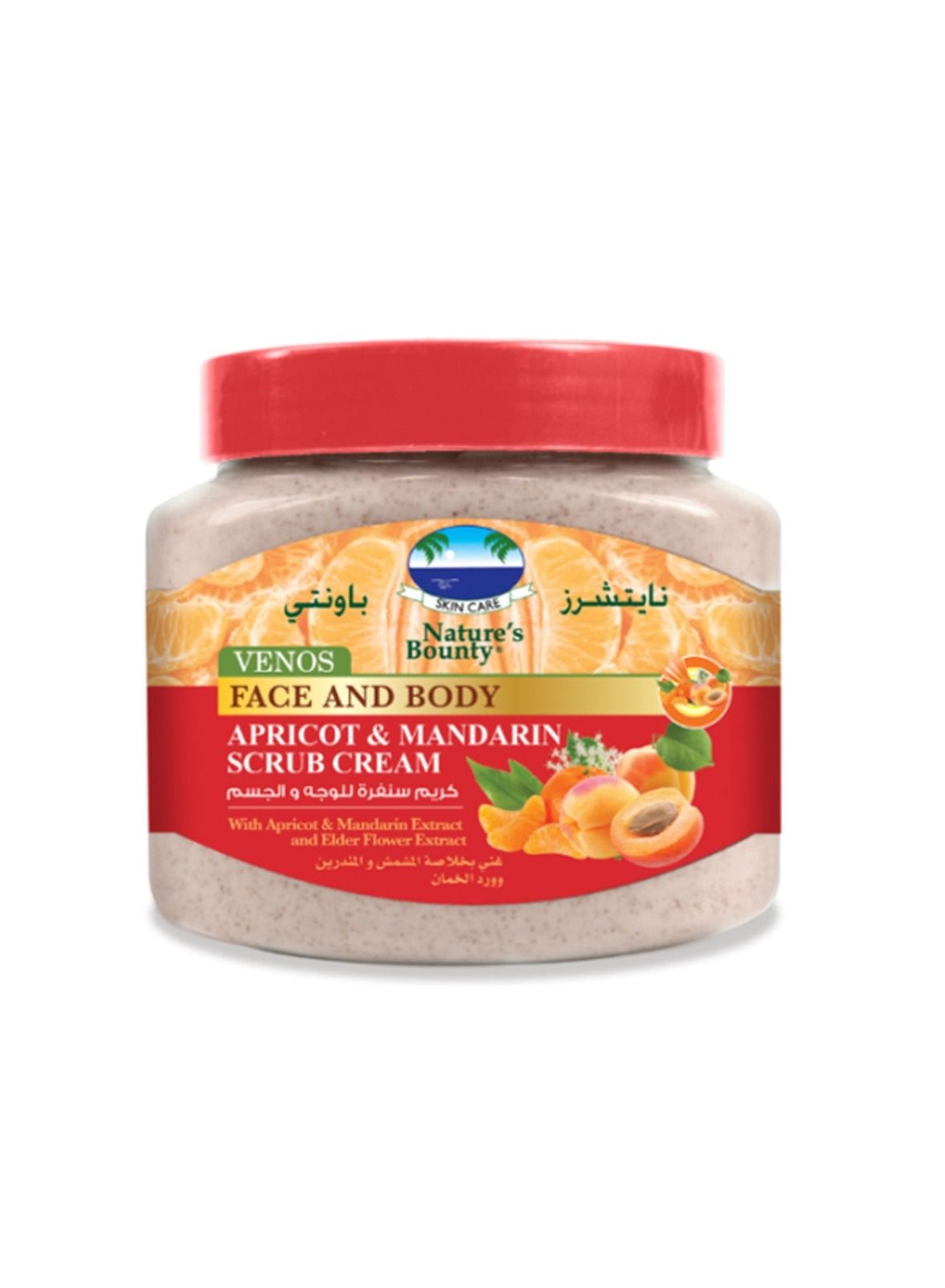 Nature's Bounty Venos Face & Body Scrub with Apricot & Mandarin – Exfoliating & Nourishing Formula for Smooth, Radiant Skin, 300ml