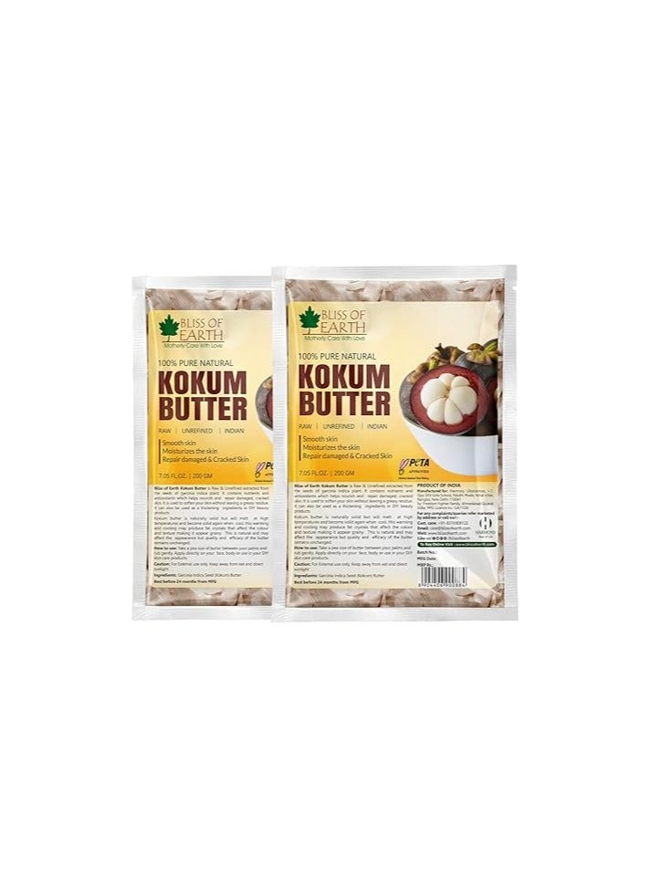 Kokum Butter Raw Unrefined 2x200g