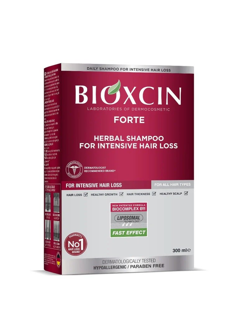 Intensive Hair Loss Shampoo (300 ml) – Strengthening Hair Care for Hair Loss & Thinning Hair, with BioComplex B11, Sulfate-Free, Dermatologically Tested