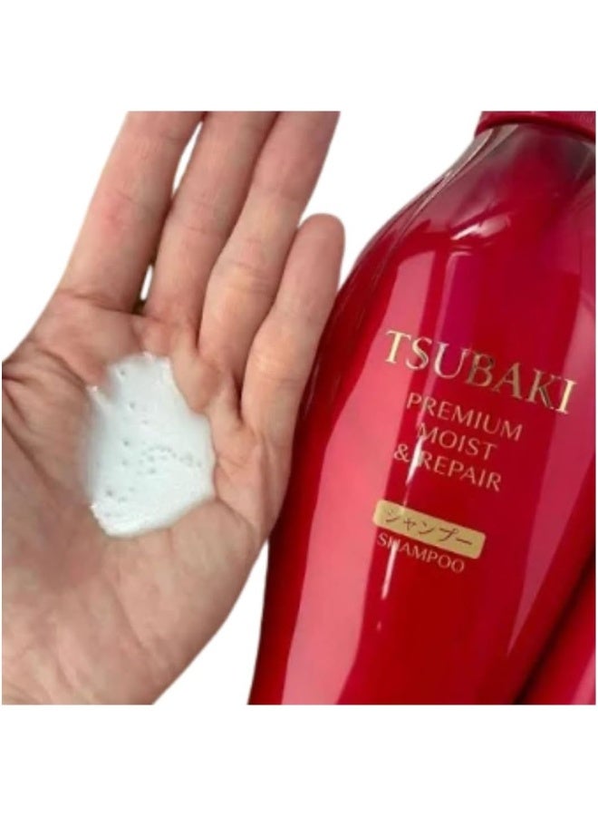 Fine Today Moist And Repair Shampoo 450mL - image 2