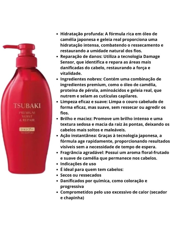 Fine Today Moist And Repair Shampoo 450mL - image 3