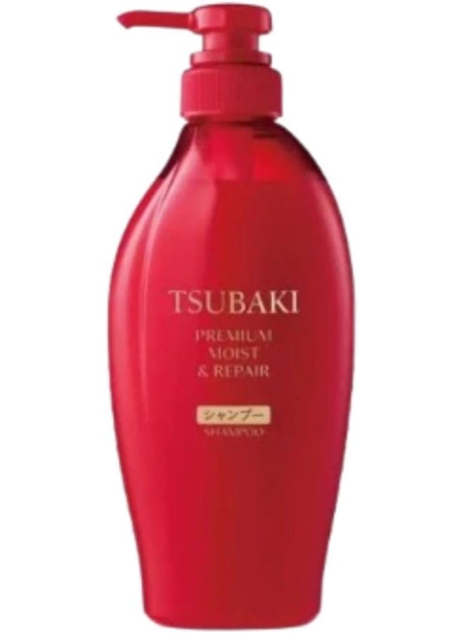 Fine Today Moist And Repair Shampoo 450mL