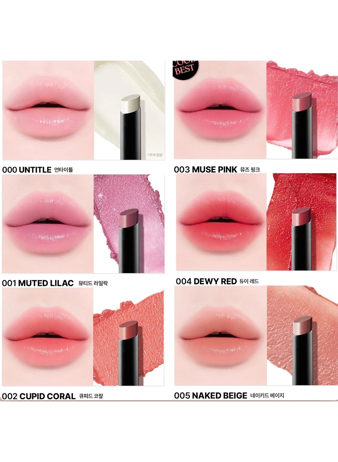 Tinted Lip Balm 002 Cupid Coral, 3G - image 3